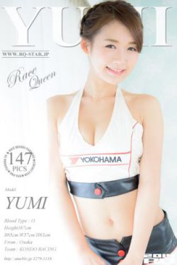 庶女生存手册
